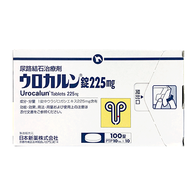 ウロカルン錠２２５ｍｇ （100錠）