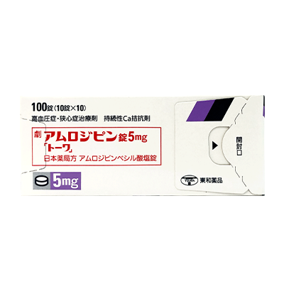アムロジピン錠５ｍｇ「トーワ」（100錠）